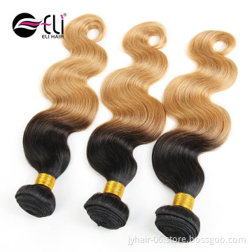Wholesale Cheap Brazilian Hair Bundles Body Wave Hair Weaving 100% Remy Virgin Human Hair Extension